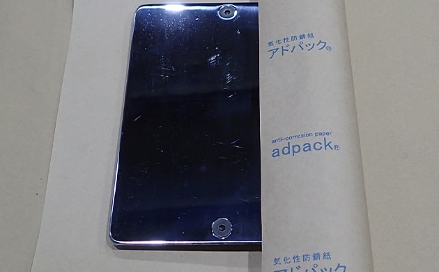 最大85%OFFクーポン ADCOAT アドコート adpack 防錆紙 鉄 非鉄共用ロール SK-7 M 1mX100m巻  AAASK7M1000100