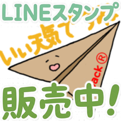 line_sticker
