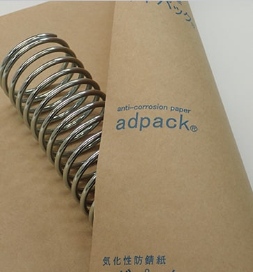 adpack-S
